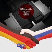 ARIS erweitert seine Kompetenzen dort, wo sie gebraucht werden. Mit unserer Erfahrung und unseren hochwertigen Produkten wie dem Tensor Stellantrieb möchten wir zukünftig auch den russischen Markt verstärkt bedienen. Mit neuem Ansprechpartner in Russland ist unser Vertrieb ab sofort samt fachkundiger Beratung von A bis Z vor Ort tätig. Wir schlagen Brücken mit Leidenschaft, die verbindet!