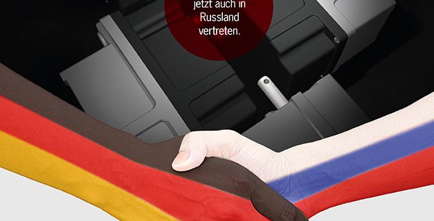 ARIS erweitert seine Kompetenzen dort, wo sie gebraucht werden. Mit unserer Erfahrung und unseren hochwertigen Produkten wie dem Tensor Stellantrieb möchten wir zukünftig auch den russischen Markt verstärkt bedienen. Mit neuem Ansprechpartner in Russland ist unser Vertrieb ab sofort samt fachkundiger Beratung von A bis Z vor Ort tätig. Wir schlagen Brücken mit Leidenschaft, die verbindet!